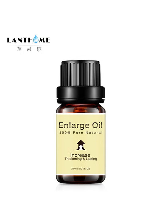 LANTHOME men's massage essential oil body care essential oil 10ml